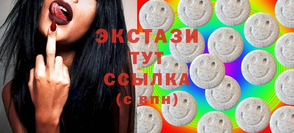 MDMA Нягань